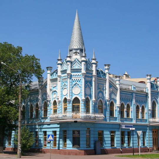 Cherkasy