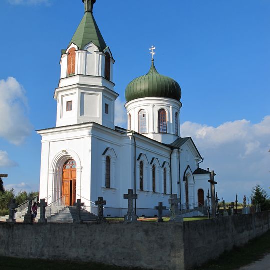 Orthodox church of Saint Nicholas in Narewka