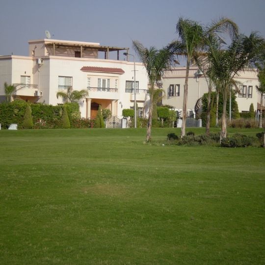Al Rehab