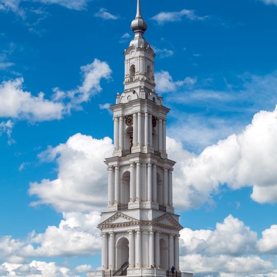 Campanile di Kaljazin