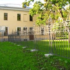 Fence of Orlovo-Novosiltsevskoe charitable institution