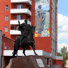 Помнік Усяславу Чарадзею