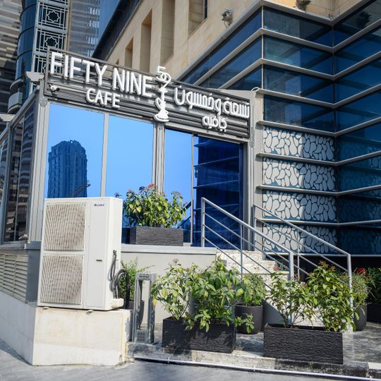 Saraya Corniche Hotel