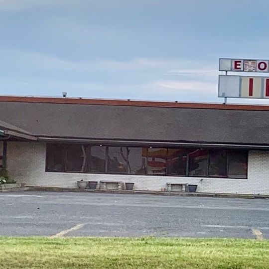 Quincy's Family Steak House