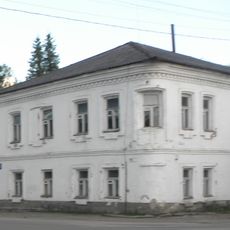 Дом жилой (Торопец)