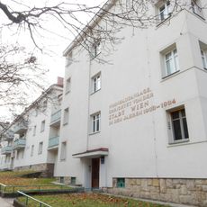 Wohnhausanlage der Gemeinde Wien Erndtgasse 34-36
