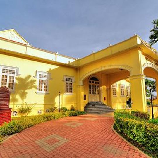 Istana Batu Royal Museum
