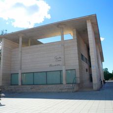 Centro Cívico Rondilla