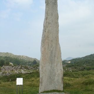 Ballcrovane ogham stone