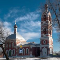 Church of the Dormition of the Theotokos