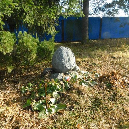 Pomník J. Čermáka ve Vekých Popovicích