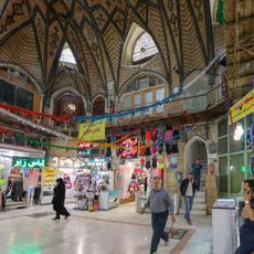 Grand Bazar de Téhéran