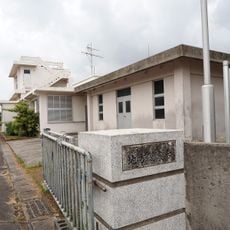 Ishigakijima Local Meteorological Observatory