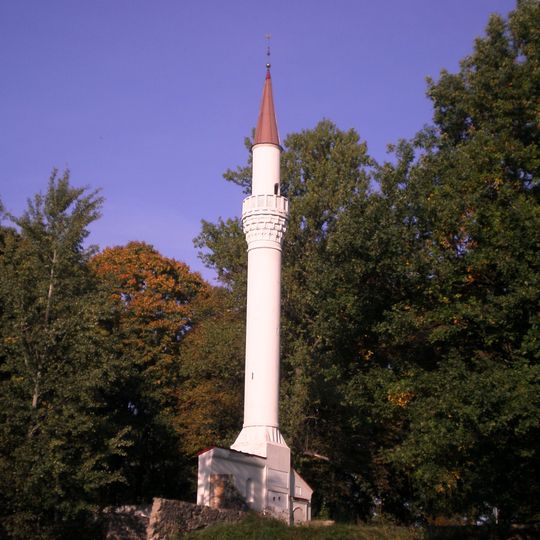 Kėdainiai minaret