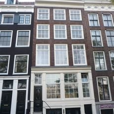 Amstel 326, Amsterdam