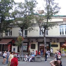 41 Krupówki Street in Zakopane