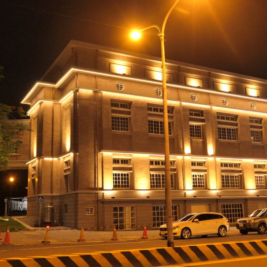 Old Tainan Prefecture Council