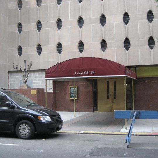 Fifth Avenue Synagogue