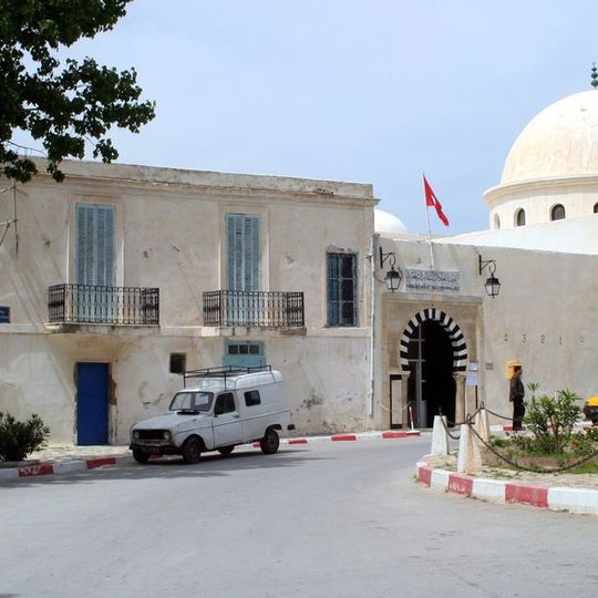 Museo de Artes Populares y Tradiciones de Al-Kāf