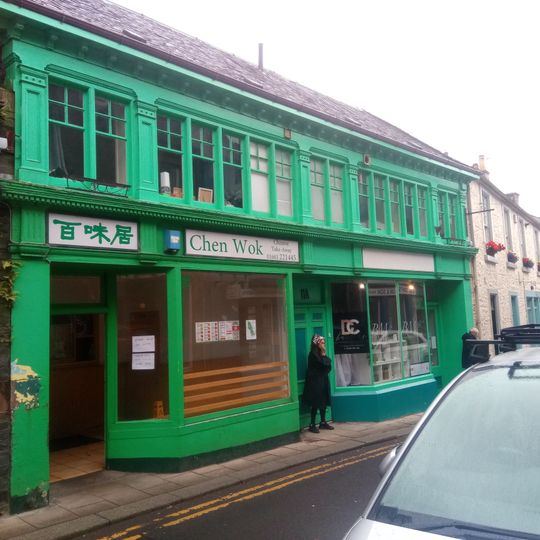 11-13 Well Street, Moffat