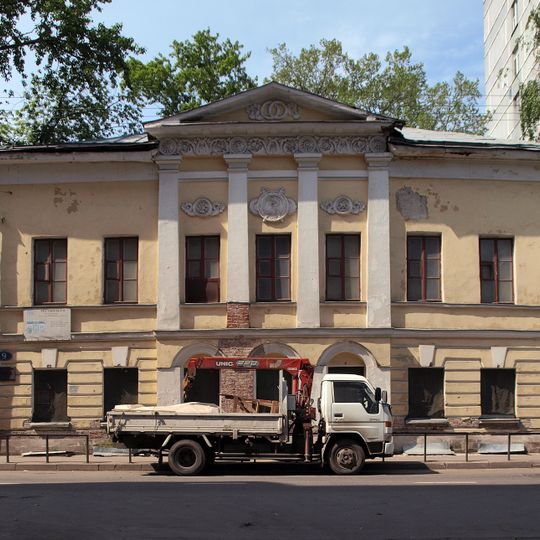 Дом Радищева