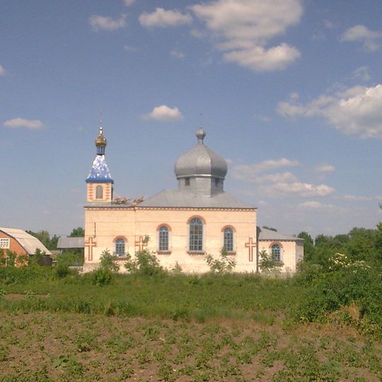 Vakhnivka