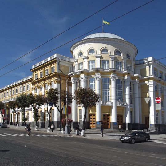 Conseil de l'oblast de Vinnytsia