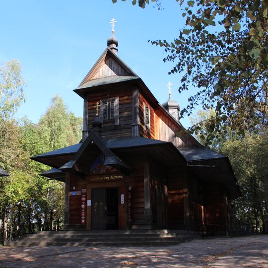 Grabarka Holy Mount