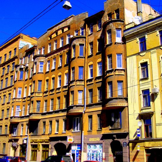 8 Linia, 75 - Lokhovy house