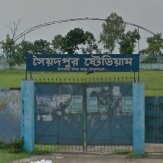 Saidpur Stadium