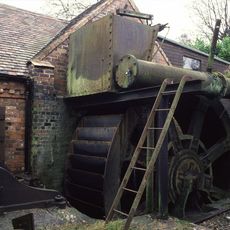 Churchill Forge Mill