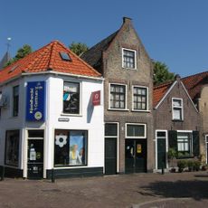 Dorpsstraat 1, Schiedam