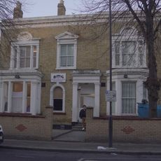 Brixton Mosque