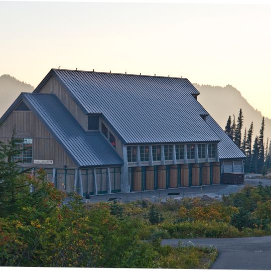Henry Jackson Visitor Center