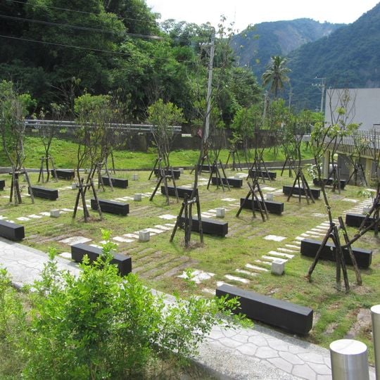 Xiaolin Village Memorial Park