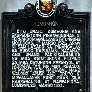 Homonhon historical marker