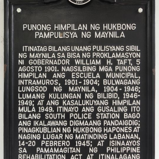 Headquarters of the Manila Police Force historical marker