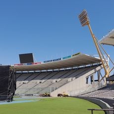 Museo Provincial del Deporte