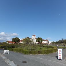 Kobecity Agricultural Park