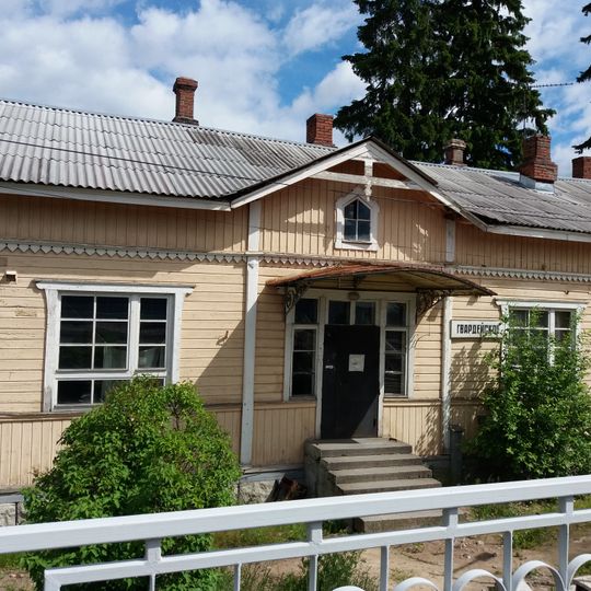 Здание вокзала