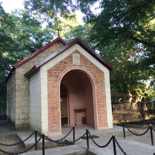 Სურამის წმინდა მარინეს ეკლესია