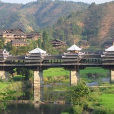 Chengyang Bridge