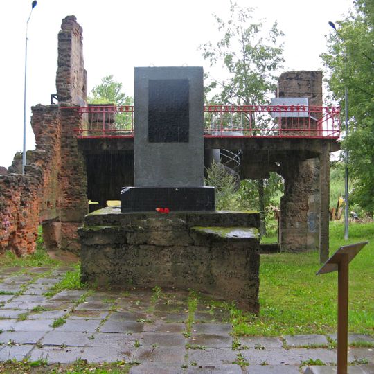 Echo of War memorial, Kirishi