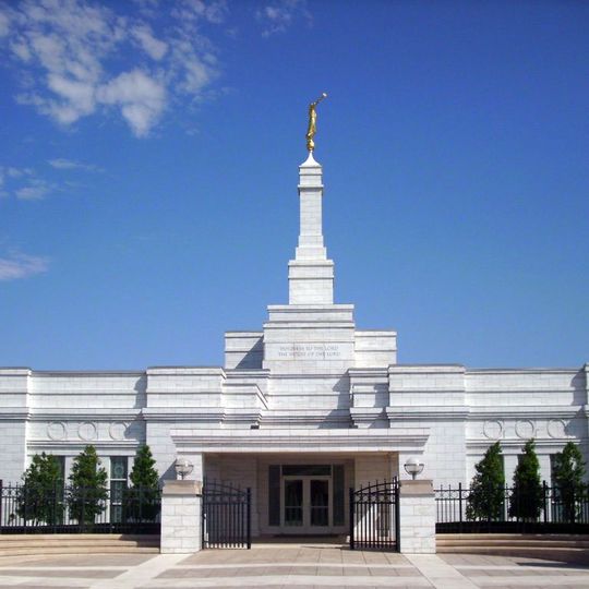 Oklahoma City Oklahoma Temple