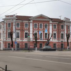 Здание гимназии (Калуга)