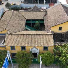 Former Wenxingxiang Trading Company