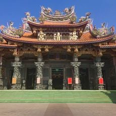 Santiaolun Haiqing Temple