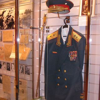 Museum of the History of Donetsk Militsiya