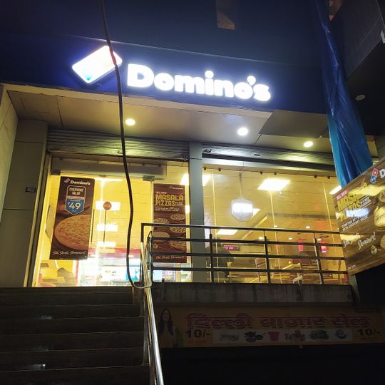 Domino's Pizza
