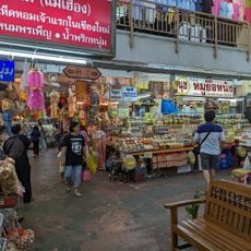 Warorot Market